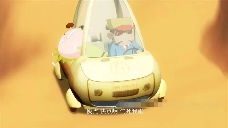 勇气修炼成长励志