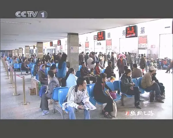 丝绸之路珍贵文物影像