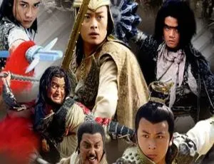 隋唐英雄传 2003 全40集 黄海冰领衔 高清国语中字完整版-蓝海网