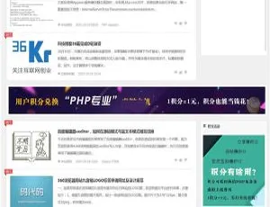 李雷开源PHP博客系统 v3.1：高效建站解决方案