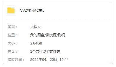 黄伟明动画电影