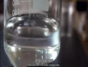 可口可乐与百事可乐商业大战纪录片2019 英语配音中英字幕