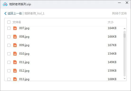 全集+剧场版+OVA合集
