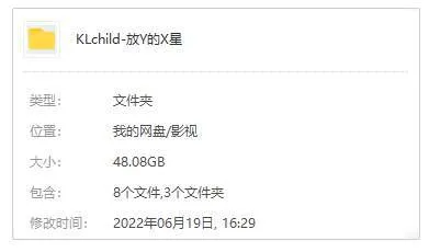 林志颖