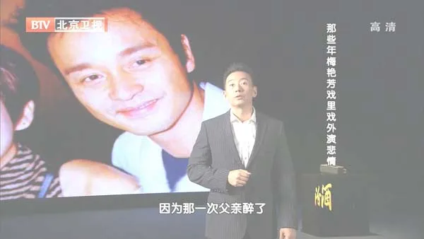 720p高清纪录片