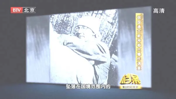 720p高清