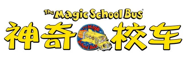 高清英文字幕版