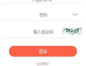 亲测可用！全新UI兼职平台秒杀拇指赚，一键运营，集成会员中心与支付功能-蓝海网