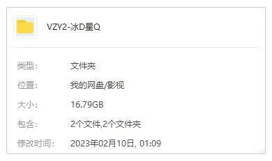 极地生态纪录片