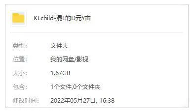 2022动画电影中英双字