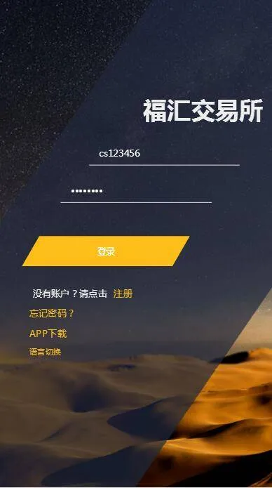 时间盘功能实现