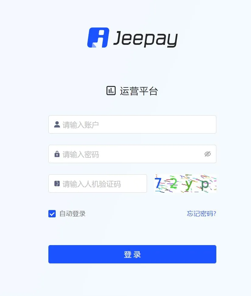 分布式事务高并发架构