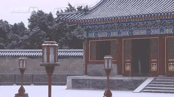 文化遗产探秘