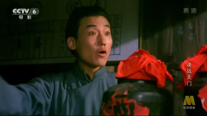 余积廉动作片