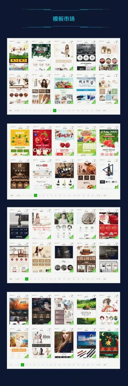 AI智能名片系统