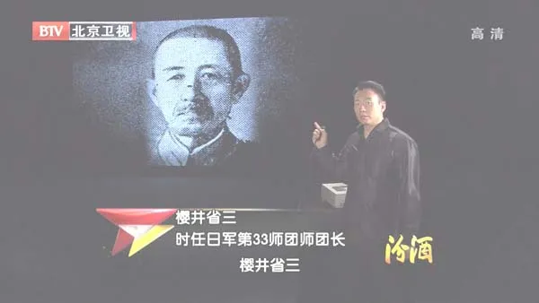 以少胜多战术