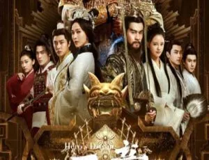 2018大陆剧《天意超能篇》全9集 国语中字 欧豪/海铃/乔振宇主演 HD-MP4 1080P高清-蓝海网