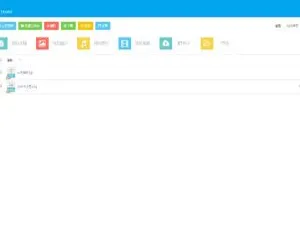 iBarn网盘系统源码开源程序免费获取