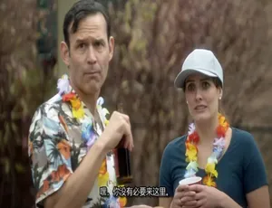 恐怖邻居Fear Thy Neighbor第7季 全13集 1080P高清 英语中文字幕