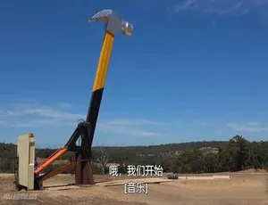 土豪兄弟极限挑战第16季中文字幕完整版-蓝海网