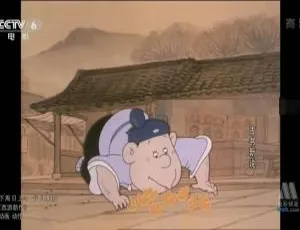 古书新说1992 儿童教育电影 国语版完整观看-蓝海网