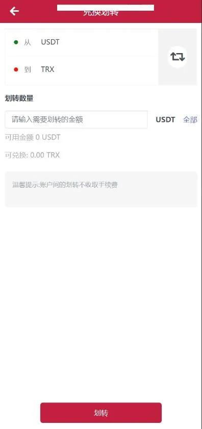ThinkPHP伪静态配置