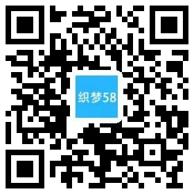 跨平台CMS模板