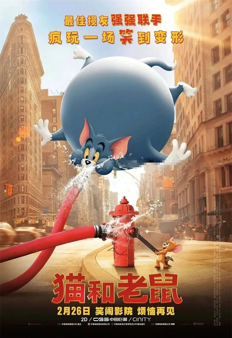 科洛·莫瑞兹喜剧
