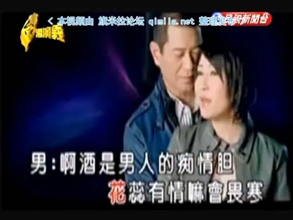胡婉玲导演作品