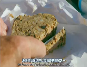 里克·斯坦秘密法国 英语中字高清纪录片全6集