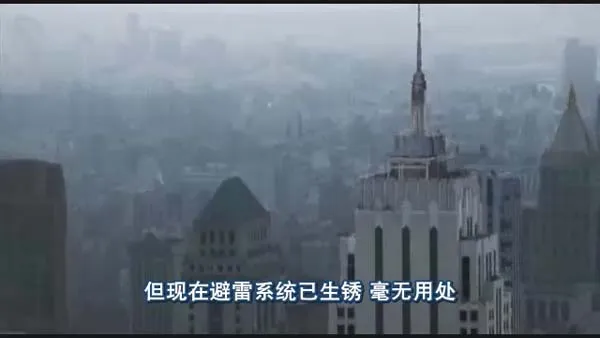 文明遗迹自然侵蚀