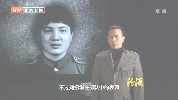 大毒枭纪实