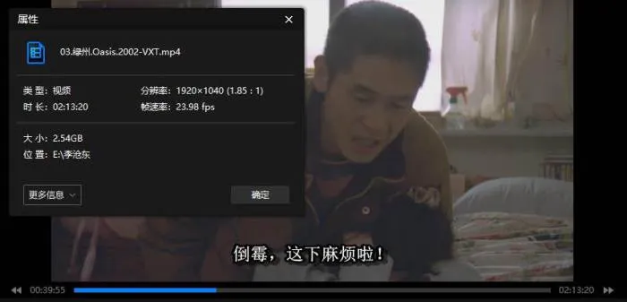 韩语中字电影资源