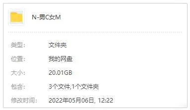 蒋家骏都市剧