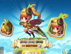 梦塔防S网游终极一键端+功能站 完整教程指南