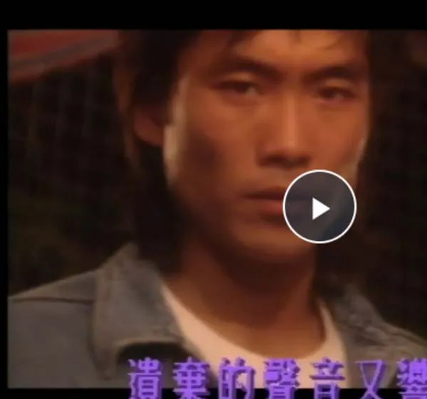 粤语中字香港剧