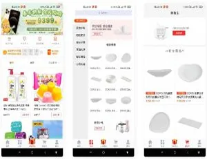 UniApp云购商城系统 跨平台全端开发实战 免费开源项目