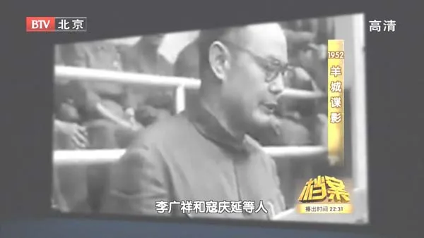 叶剑英遇刺事件