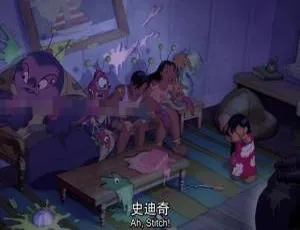 星际宝贝2：史迪奇有问题 2005 英语中英双字 高清双语版 儿童成长教育必看