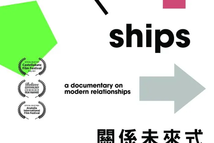 跨国同性伴侣婚姻