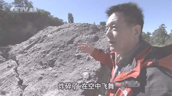 极地科考
