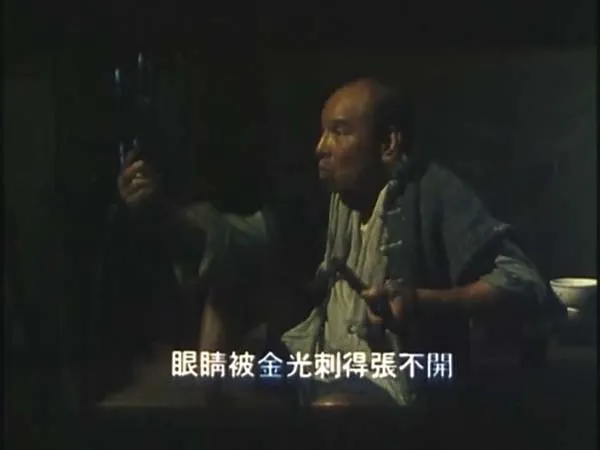1992台湾电影金马奖