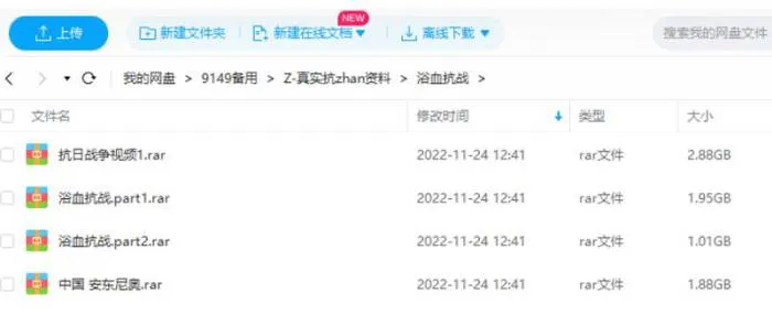 无LOGO原始素材