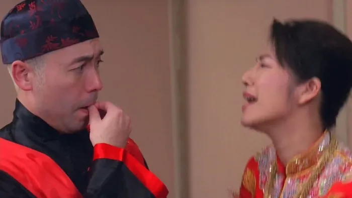港式婚恋喜剧