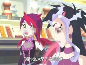 天使的朋友 英文动画 第二季全52集 英语中文字幕 儿童早教-蓝海网