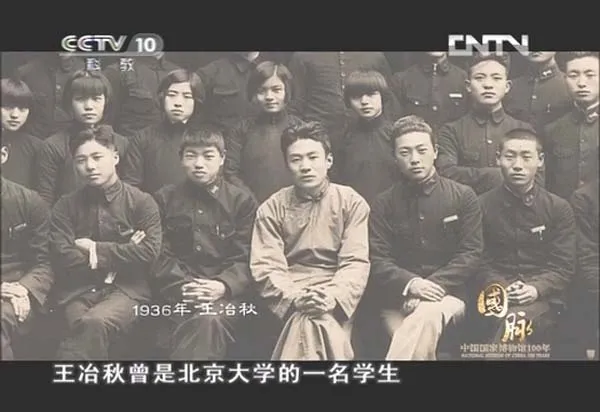 文博百年历程