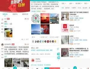 Discuz点微西瓜同城分类信息插件全套35个一键安装-蓝海网