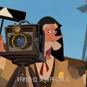 家庭冒险片
