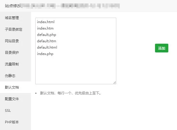 区块链挖矿系统