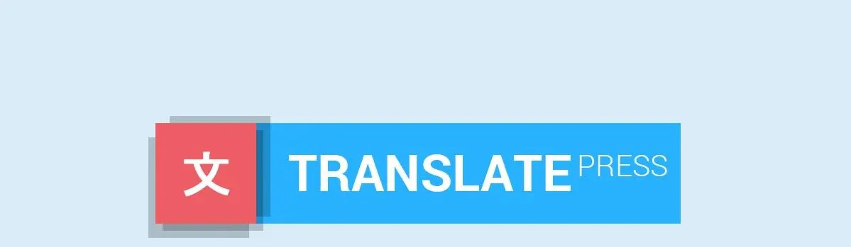 TranslatePress Pro